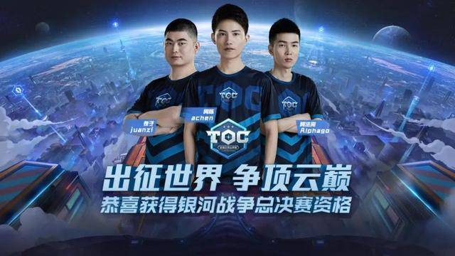 的突然离场