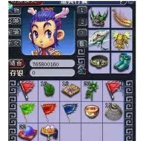 樂部