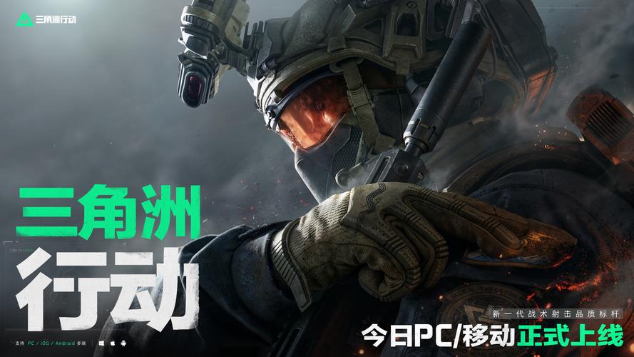 使得他的领