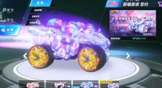 这一爆料引