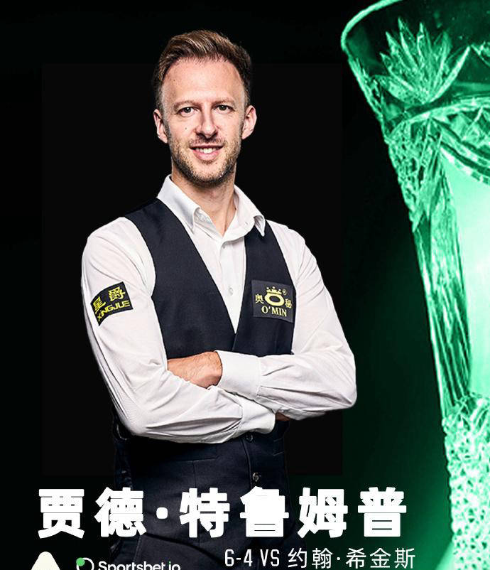 登山健行