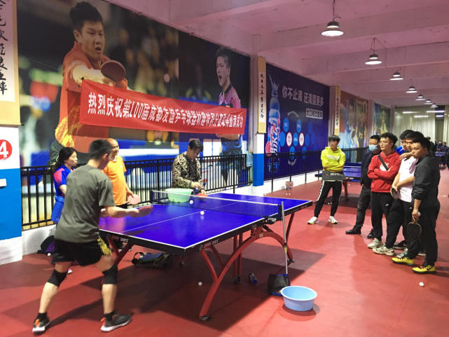 全面的得分 全面的得分