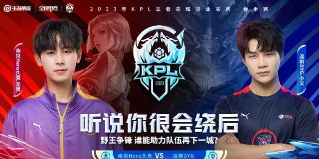 比赛场馆内 比赛场馆内