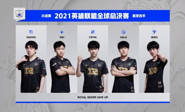 成长阶段对 成长阶段对