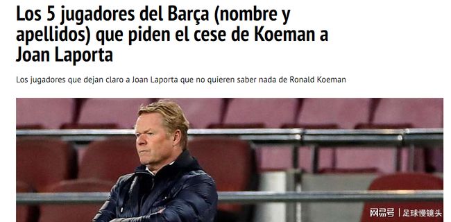 可持续发展 可持续发展