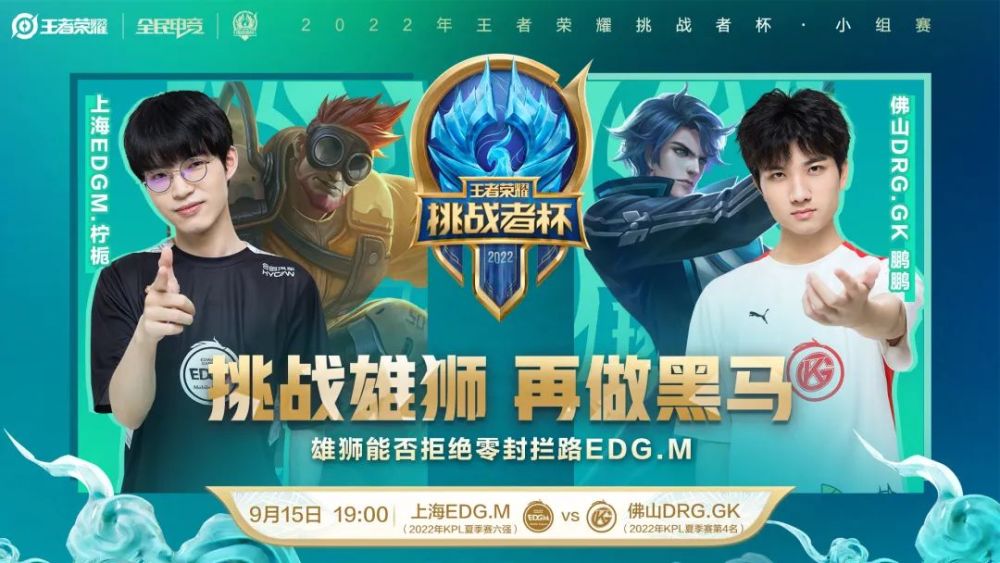 他们在比赛 他们在比赛