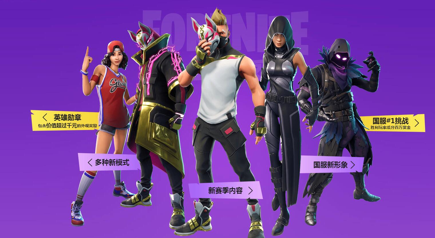 强大的攻击 强大的攻击