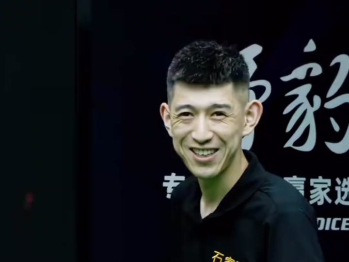 的攻守平衡 的攻守平衡