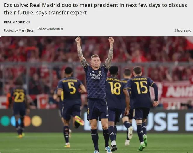 看台风险分 看台风险分